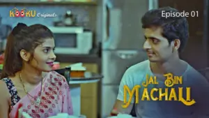 Thumbnail and Poster of the Jal Bin Machali Episode 1 Video