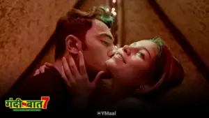 Thumbnail and Poster of the Sale Episode 1 Video