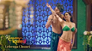 Lehenga Chunri Episode 4