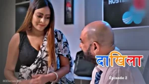 Thumbnail and Poster of the Daakhila Episode 2 Video