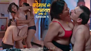Thumbnail and Poster of the Komal Ki Suhagraat Episode 4 Video